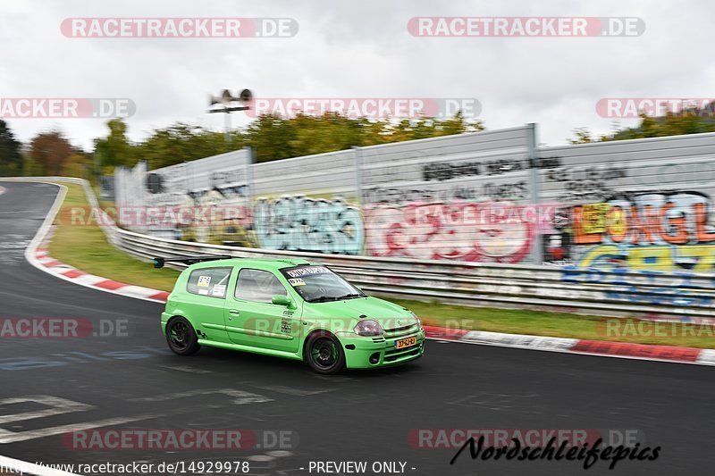 Bild #14929978 - circuit-days - Nordschleife (11.10.2021)