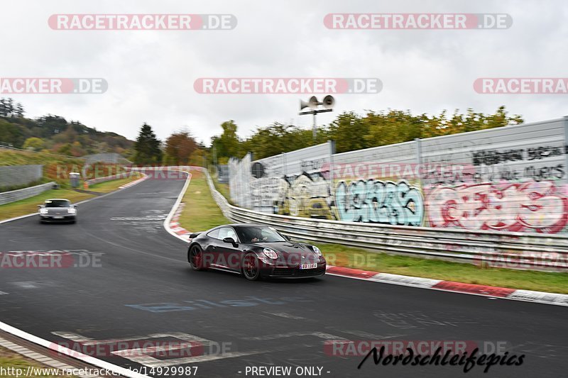 Bild #14929987 - circuit-days - Nordschleife (11.10.2021)