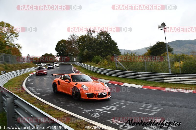 Bild #14929989 - circuit-days - Nordschleife (11.10.2021)