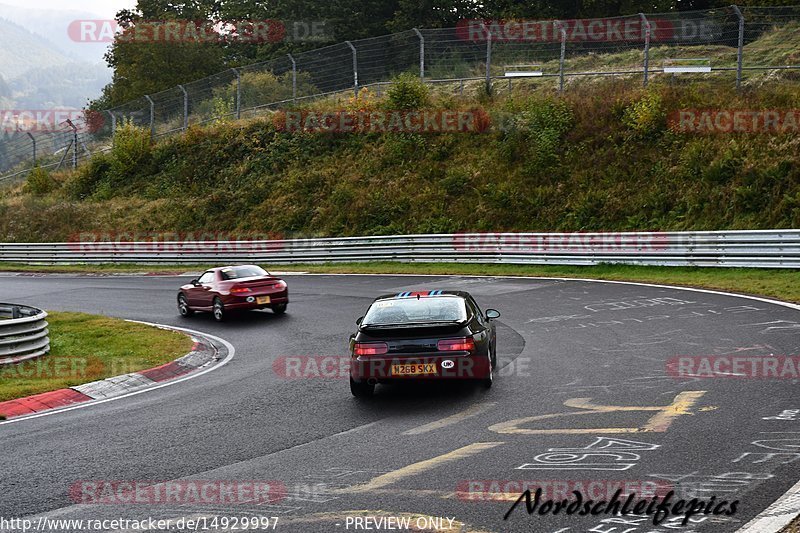 Bild #14929997 - circuit-days - Nordschleife (11.10.2021)