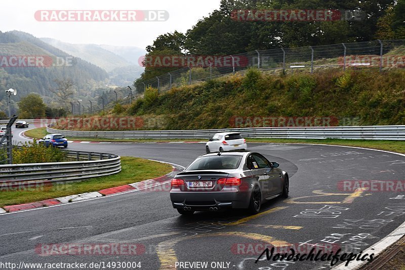 Bild #14930004 - circuit-days - Nordschleife (11.10.2021)