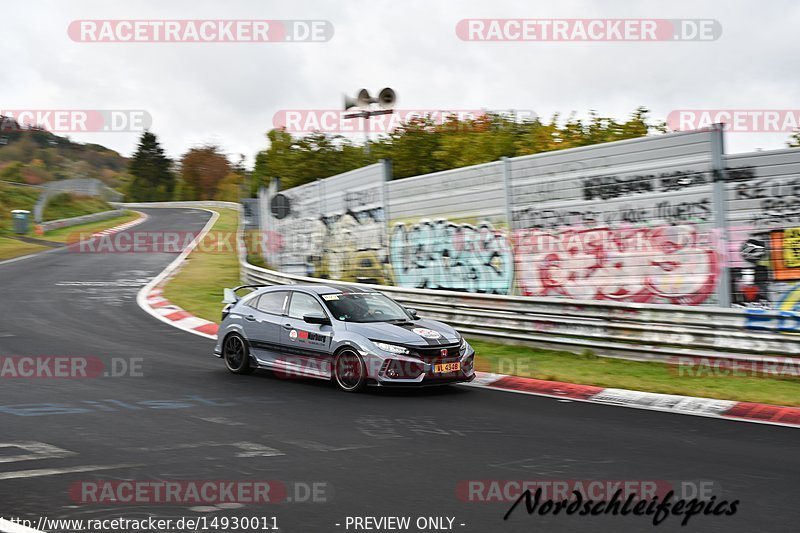 Bild #14930011 - circuit-days - Nordschleife (11.10.2021)