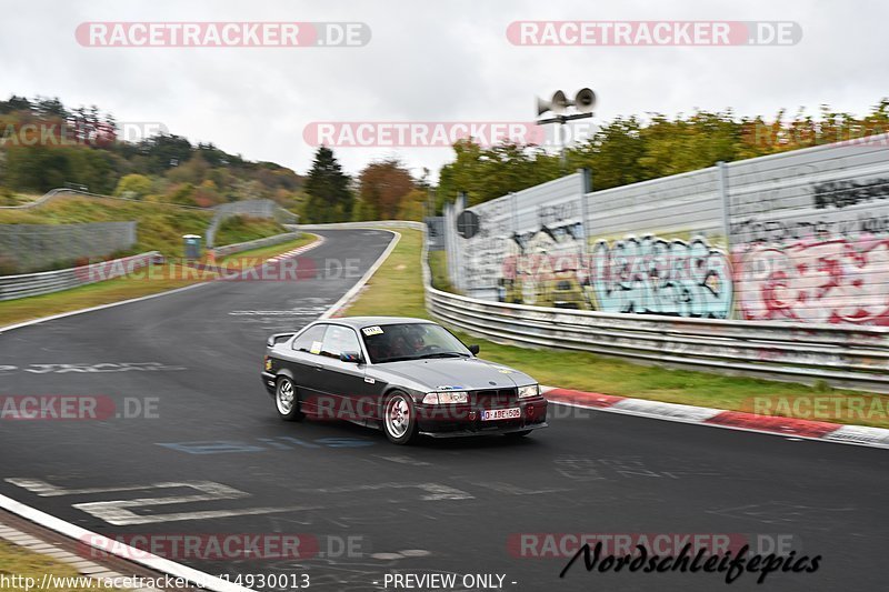 Bild #14930013 - circuit-days - Nordschleife (11.10.2021)