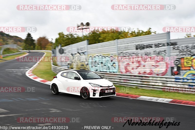 Bild #14930029 - circuit-days - Nordschleife (11.10.2021)