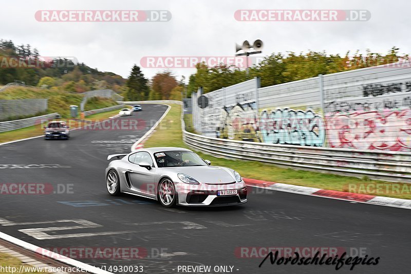 Bild #14930033 - circuit-days - Nordschleife (11.10.2021)