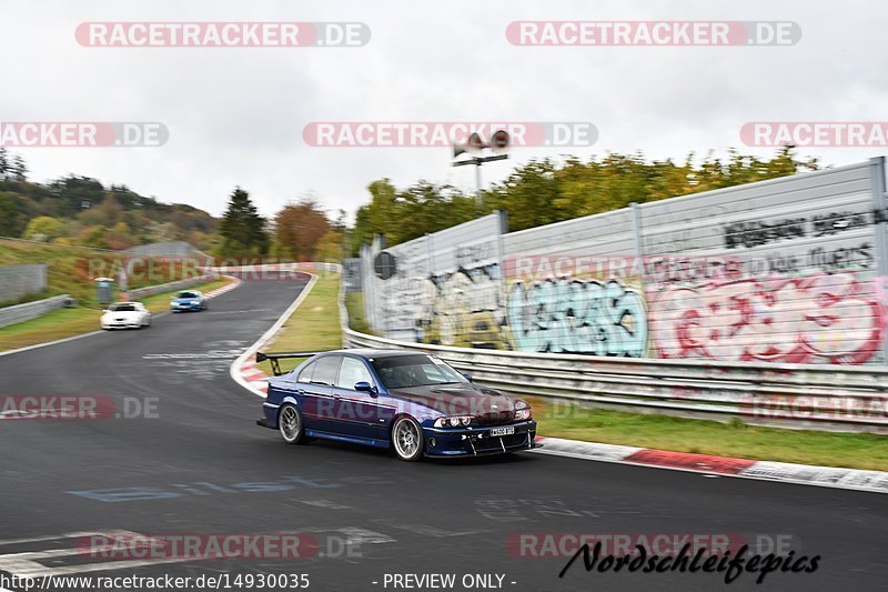 Bild #14930035 - circuit-days - Nordschleife (11.10.2021)