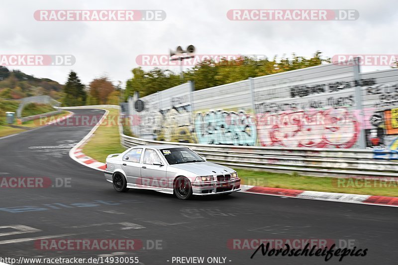 Bild #14930055 - circuit-days - Nordschleife (11.10.2021)