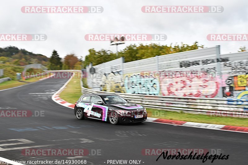 Bild #14930068 - circuit-days - Nordschleife (11.10.2021)