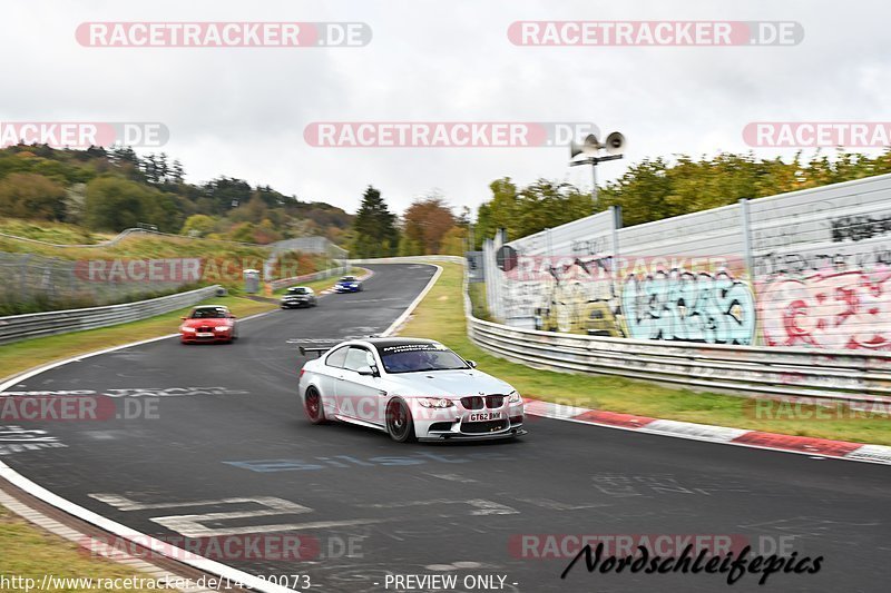 Bild #14930073 - circuit-days - Nordschleife (11.10.2021)