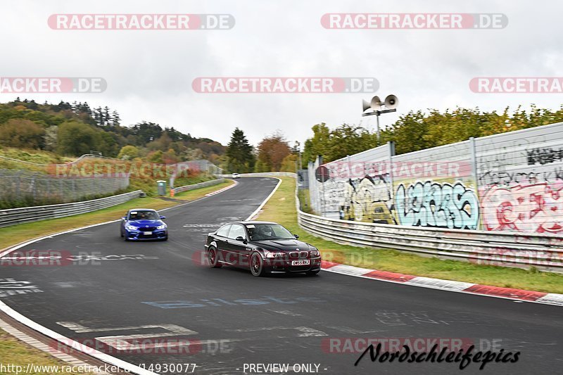 Bild #14930077 - circuit-days - Nordschleife (11.10.2021)