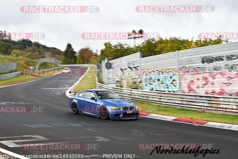 Bild #14930090 - circuit-days - Nordschleife (11.10.2021)