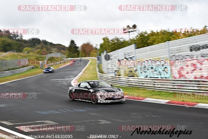 Bild #14930095 - circuit-days - Nordschleife (11.10.2021)