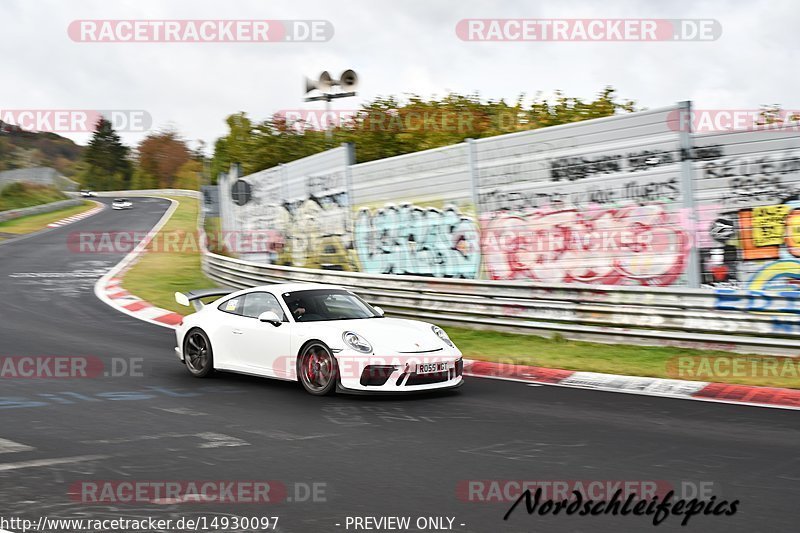 Bild #14930097 - circuit-days - Nordschleife (11.10.2021)