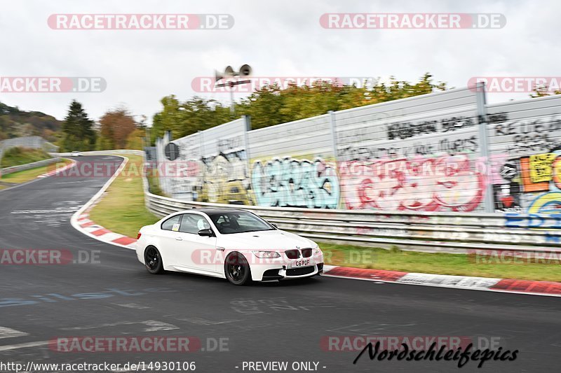 Bild #14930106 - circuit-days - Nordschleife (11.10.2021)