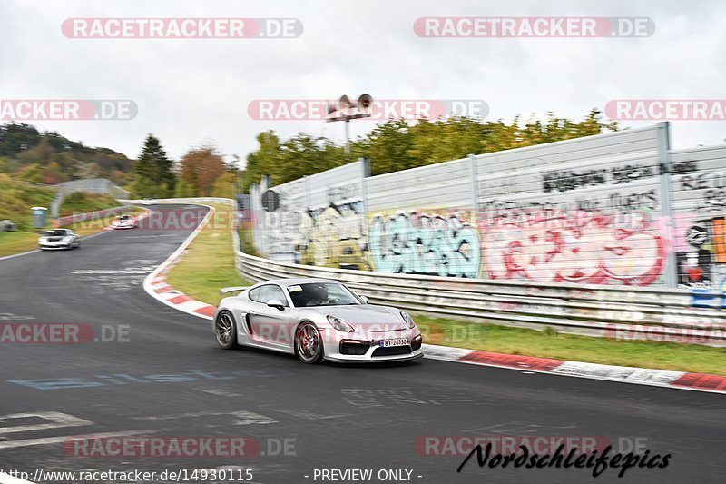 Bild #14930115 - circuit-days - Nordschleife (11.10.2021)