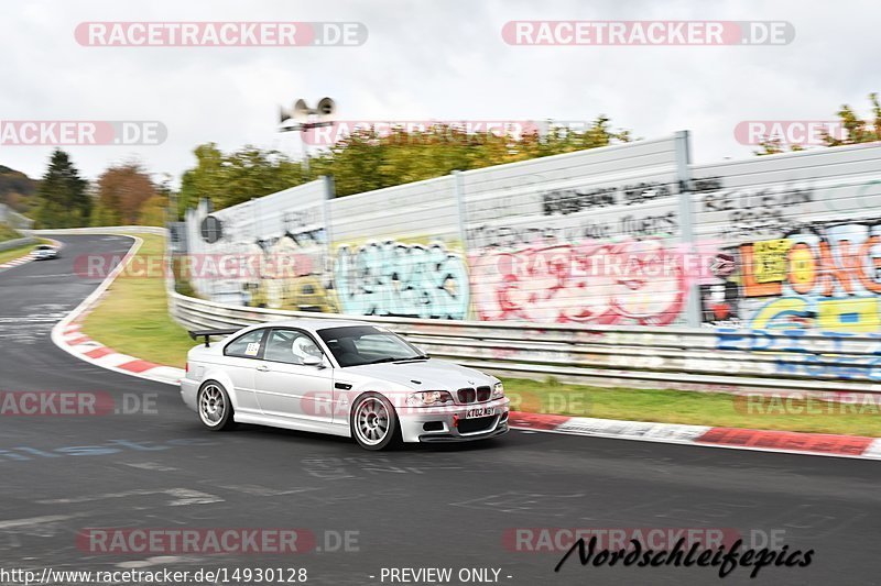 Bild #14930128 - circuit-days - Nordschleife (11.10.2021)