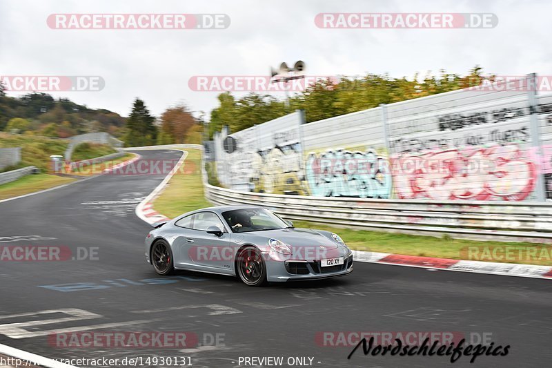 Bild #14930131 - circuit-days - Nordschleife (11.10.2021)