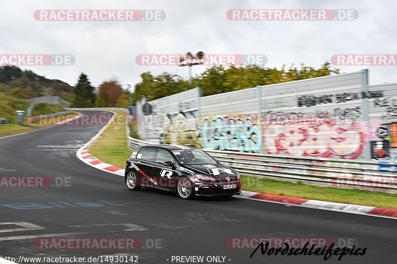 Bild #14930142 - circuit-days - Nordschleife (11.10.2021)