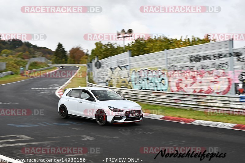 Bild #14930156 - circuit-days - Nordschleife (11.10.2021)