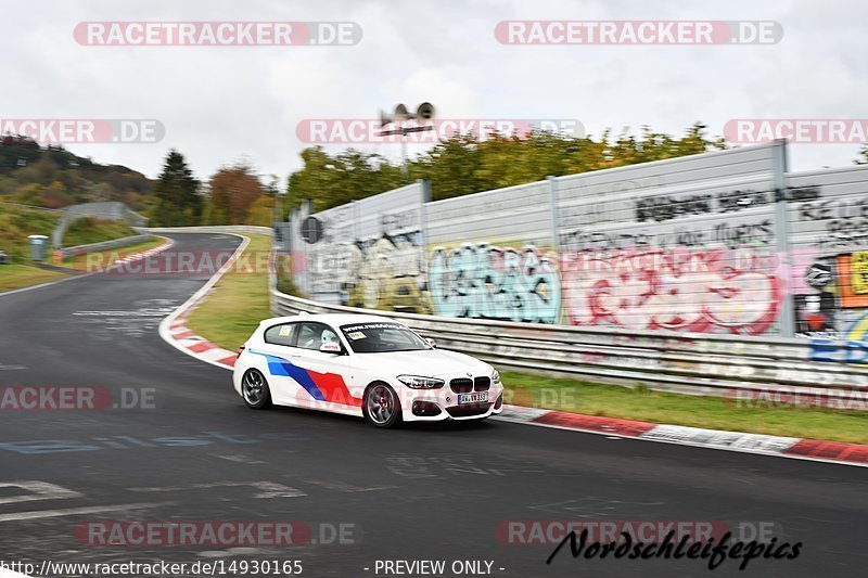 Bild #14930165 - circuit-days - Nordschleife (11.10.2021)