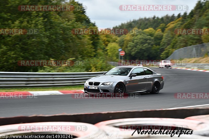 Bild #14930241 - circuit-days - Nordschleife (11.10.2021)