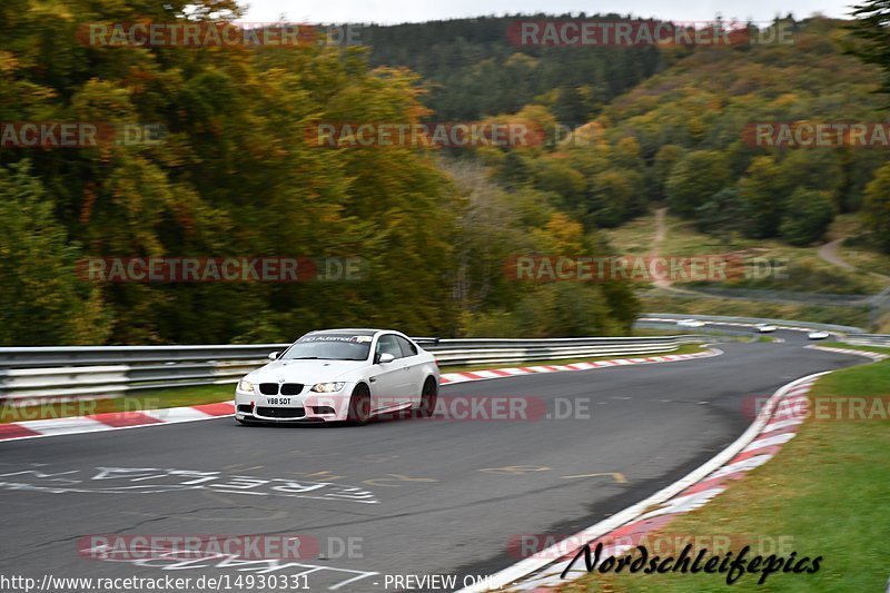 Bild #14930331 - circuit-days - Nordschleife (11.10.2021)