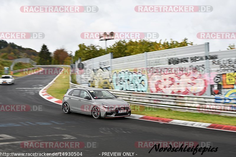 Bild #14930504 - circuit-days - Nordschleife (11.10.2021)