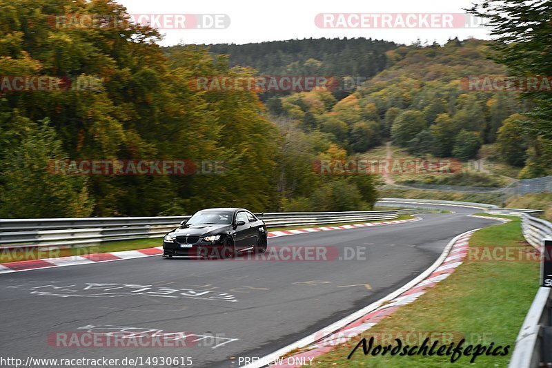 Bild #14930615 - circuit-days - Nordschleife (11.10.2021)