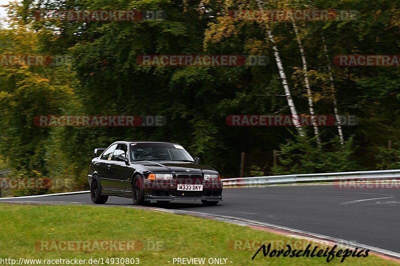 Bild #14930803 - circuit-days - Nordschleife (11.10.2021)