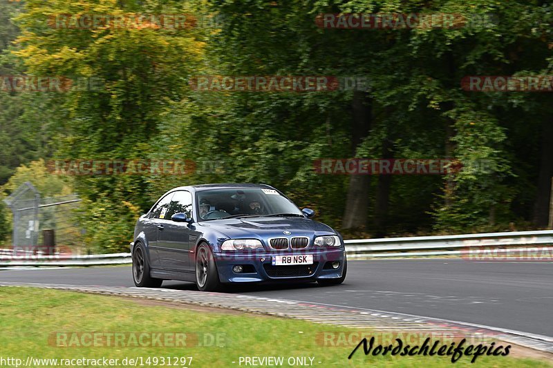 Bild #14931297 - circuit-days - Nordschleife (11.10.2021)