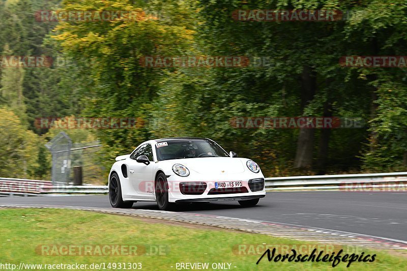 Bild #14931303 - circuit-days - Nordschleife (11.10.2021)