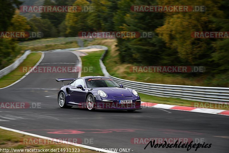 Bild #14931323 - circuit-days - Nordschleife (11.10.2021)