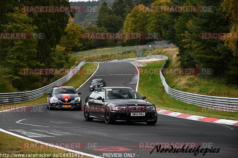 Bild #14931413 - circuit-days - Nordschleife (11.10.2021)