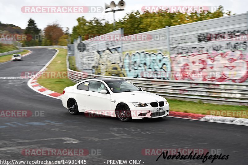 Bild #14931445 - circuit-days - Nordschleife (11.10.2021)