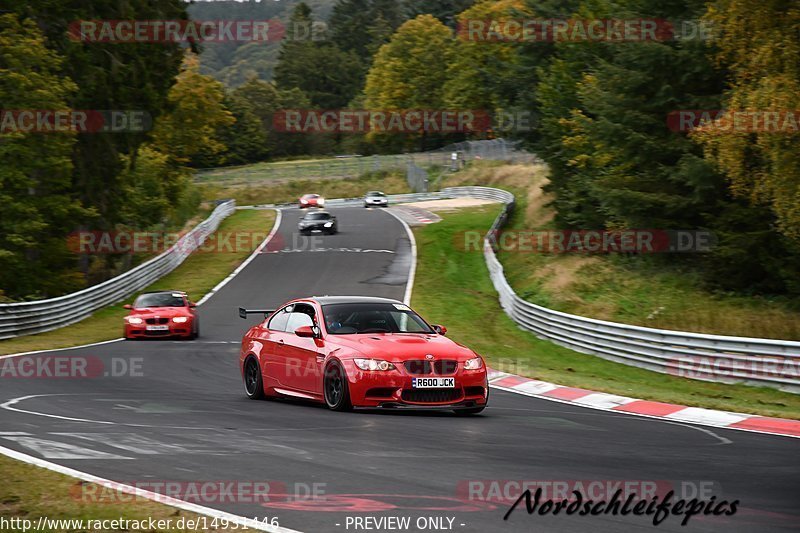 Bild #14931446 - circuit-days - Nordschleife (11.10.2021)