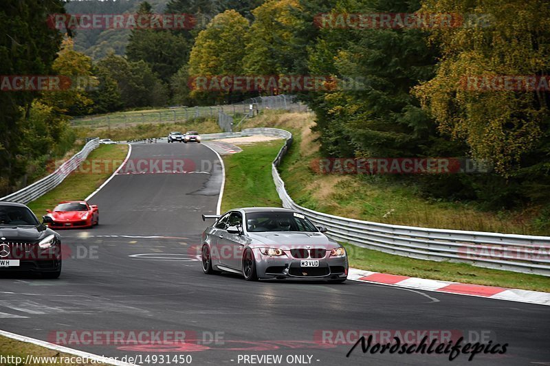 Bild #14931450 - circuit-days - Nordschleife (11.10.2021)