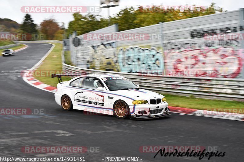 Bild #14931451 - circuit-days - Nordschleife (11.10.2021)