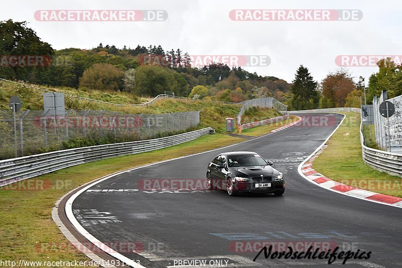 Bild #14931453 - circuit-days - Nordschleife (11.10.2021)