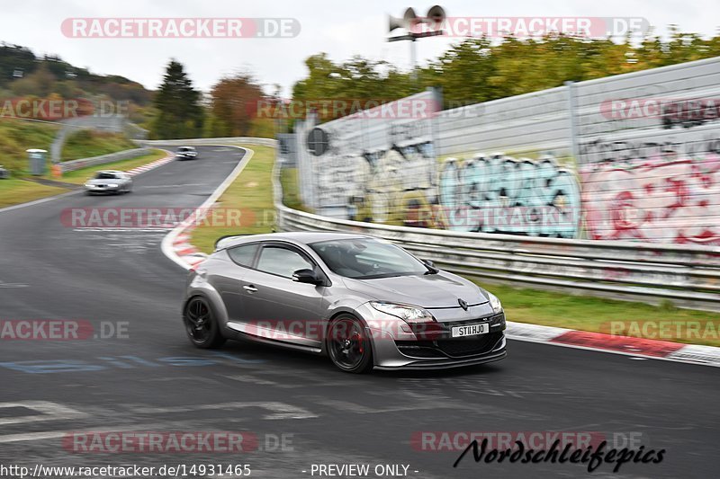 Bild #14931465 - circuit-days - Nordschleife (11.10.2021)