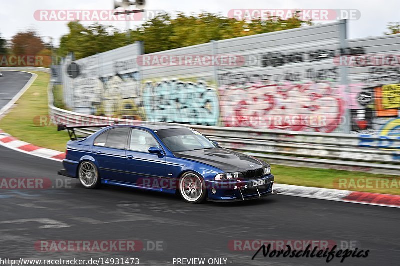 Bild #14931473 - circuit-days - Nordschleife (11.10.2021)