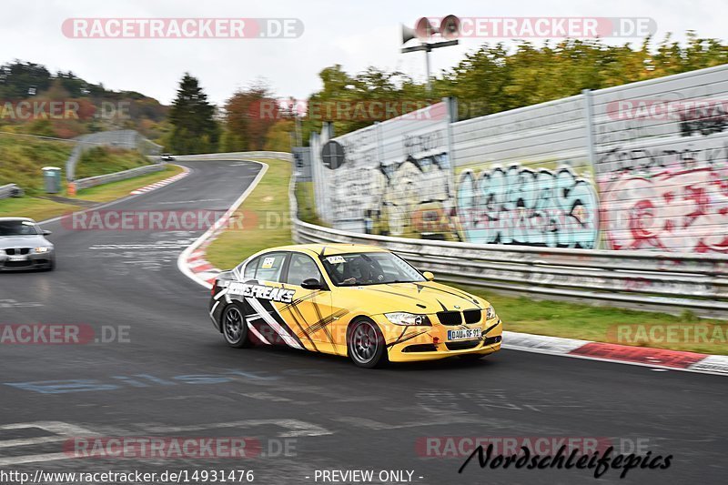 Bild #14931476 - circuit-days - Nordschleife (11.10.2021)