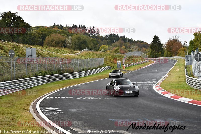 Bild #14931480 - circuit-days - Nordschleife (11.10.2021)