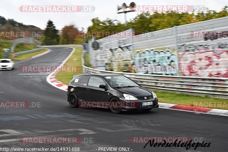 Bild #14931488 - circuit-days - Nordschleife (11.10.2021)