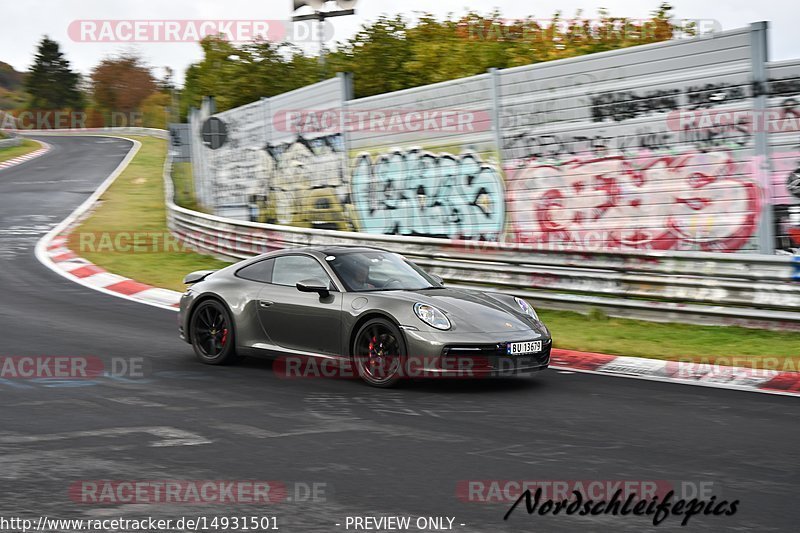 Bild #14931501 - circuit-days - Nordschleife (11.10.2021)