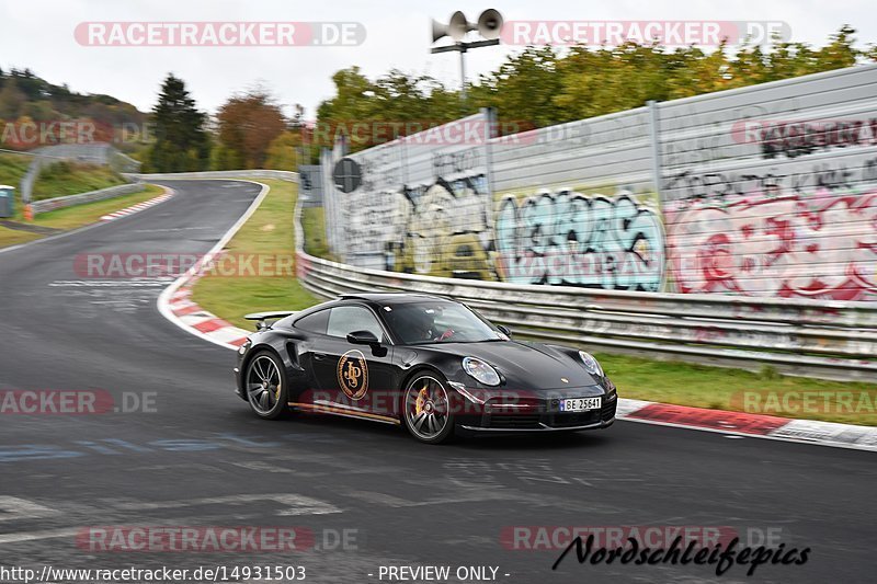 Bild #14931503 - circuit-days - Nordschleife (11.10.2021)