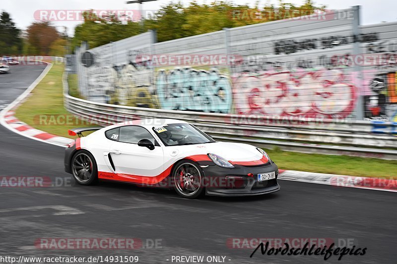 Bild #14931509 - circuit-days - Nordschleife (11.10.2021)