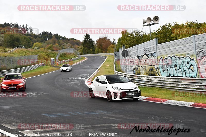 Bild #14931538 - circuit-days - Nordschleife (11.10.2021)