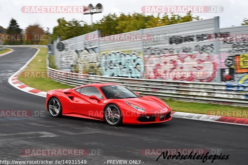 Bild #14931549 - circuit-days - Nordschleife (11.10.2021)