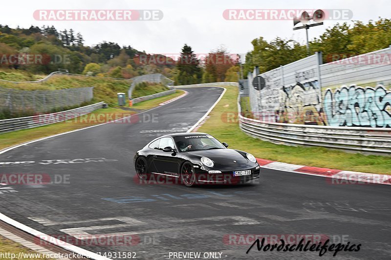 Bild #14931582 - circuit-days - Nordschleife (11.10.2021)