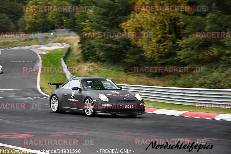 Bild #14931590 - circuit-days - Nordschleife (11.10.2021)